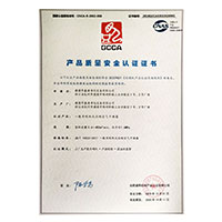 日妹子大骚操逼网>
                                      
                                        <span>黄色操b视频在线看产品质量安全认证证书</span>
                                    </a> 
                                    
                                </li>
                                
                                                                
		<li>
                                    <a href=